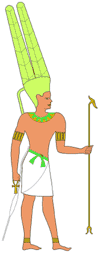 Amun